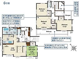 子育て世帯も安心な住環境