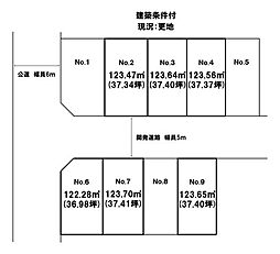 平塚駅、伊勢原駅バス2方面利用可能