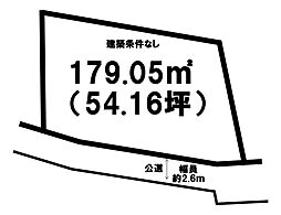 敷地広々50坪超