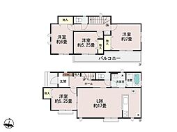 カースペース並列2台分駐車可能