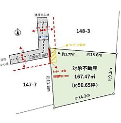 お好きなハウスメーカーご利用頂けます