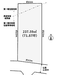 ゆとりある土地面積、70坪超