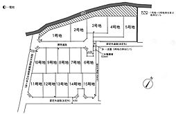 南金目全15区画の開発分譲地