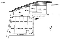 南金目全15区画の開発分譲地