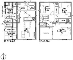 御殿4丁目大型開発分譲地内