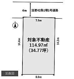 横内お好きなハウスメーカーご利用頂けます