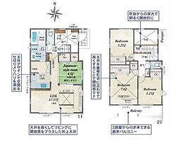 河内2丁目小学校近く、通学も安心