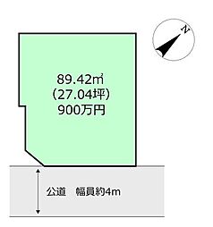 大神4丁目利便性良好な立地