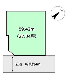 大神4丁目利便性良好な立地
