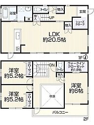 四之宮2丁目生活利便性良好、3LDK再生住宅
