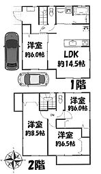 南金目全居室6帖以上、4LDK