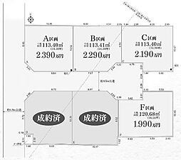 纒4丁目大型スーパー近く利便性良好です