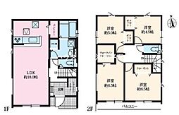 四之宮7丁目オール電化物件