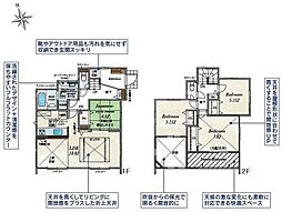 四之宮2丁目吹抜のある陽当たり良好なリビング