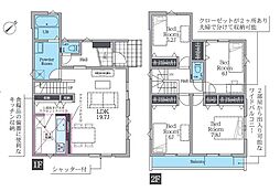 幸町駅まで徒歩圏内、4LDKの新築戸建
