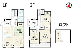 西八幡3丁目令和2年築の築浅物件