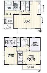 入野角地で陽当たり良好な再生住宅