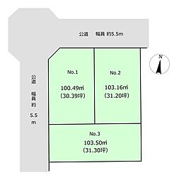 西八幡1丁目お好きなハウスメーカーご利用頂けます