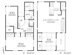 片岡閑静な住環境