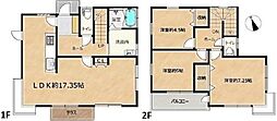 出縄内外装フルリフォーム予定