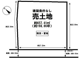 売土地　五十嵐東2丁目