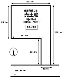 売土地　五十嵐2の町