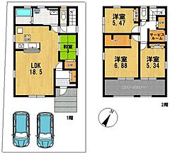 新築戸建　寺尾北1丁目（第一）