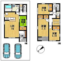 新築戸建　上新栄町6丁目　（第3）