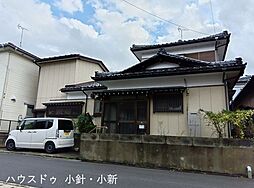 中古戸建 小新2丁目