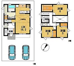未入居物件　小針4丁目
