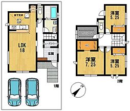 新築戸建 坂井砂山1丁目(2期)