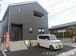 新築戸建　松海が丘1丁目（第4）