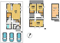 新築戸建 小針4丁目