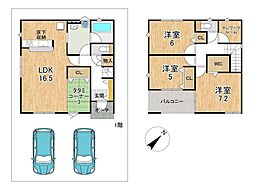 新築戸建　大野町（第2）