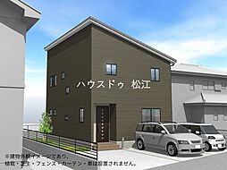 ドゥハウス五反田グレイス5号地オール電化新築戸建