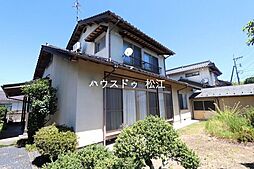 西川津町中古戸建
