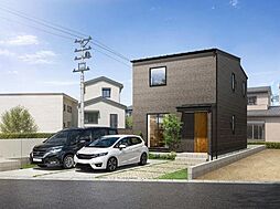 出雲郷4号新築戸建
