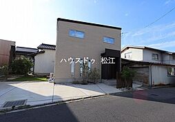 東出雲町出雲郷中古戸建
