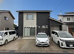 八雲町日吉中古戸建