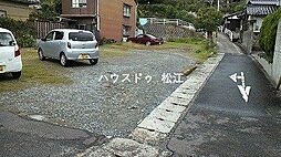 雑賀町　売土地