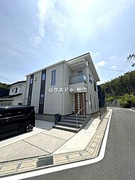 チェリーネわだなん中古戸建