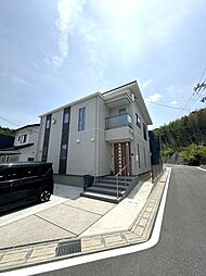 チェリーネわだなん中古戸建