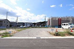 西持田町　売土地