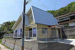 古志原2丁目平家中古