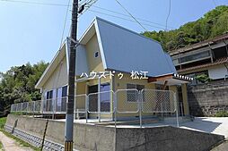 古志原2丁目平家中古