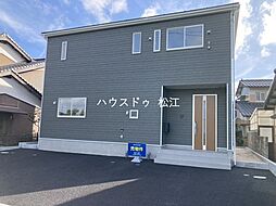 松江市東津田町第1