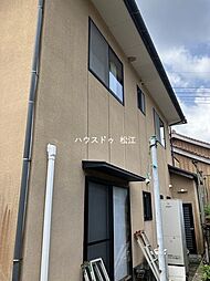 美保関町片江 中古戸建