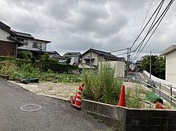 古志原四丁目売土地