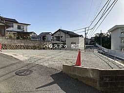 古志原4丁目売土地