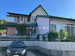 古曽志町　中古戸建
